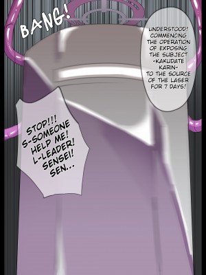 [無名老圖] カリンちゃん絶頂ビーム拷問 (ブルーアーカイブ) [中国語、英語、日本語、韓国語] [無修正]_14