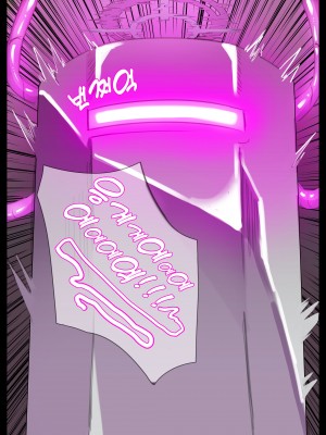 [無名老圖] カリンちゃん絶頂ビーム拷問 (ブルーアーカイブ) [中国語、英語、日本語、韓国語] [無修正]_31