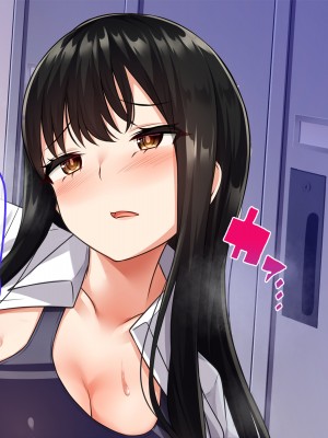 [NIKU LABO] エロ盛りな女子校の水泳部コーチになったらモテすぎ！？ 制服にも競泳水着にフル勃起フル射精！ 〜淫乱巨乳教え子に分からせ種付け・爆乳人妻スケベ教師に他人棒ネトリ種付け〜_185