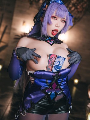 Tokar 浵卡 - Black Swan (Honkai： Star Rail)_08