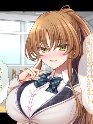 [スタジオ山ロマン (あかつき兎)] 放課後はコスプレイヤーとオフパコ！〜コスプレ衣装で誘惑してくる三人の処女と送る勃起しっぱなしの部活ライフ〜_039