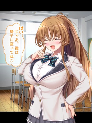 [スタジオ山ロマン (あかつき兎)] 放課後はコスプレイヤーとオフパコ！〜コスプレ衣装で誘惑してくる三人の処女と送る勃起しっぱなしの部活ライフ〜_041