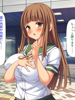 [ミミズサウザンド (よろず)]&nbsp;&nbsp;中出し種付けで人類の救世主！？〜男が絶滅した世界で生き残った俺〜_895