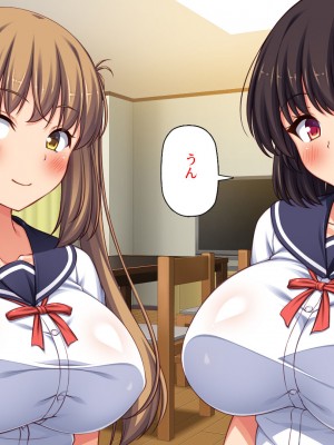 [ミミズサウザンド (よろず)]&nbsp;&nbsp;中出し種付けで人類の救世主！？〜男が絶滅した世界で生き残った俺〜_621