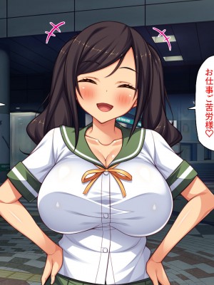 [ミミズサウザンド (よろず)]&nbsp;&nbsp;中出し種付けで人類の救世主！？〜男が絶滅した世界で生き残った俺〜_863