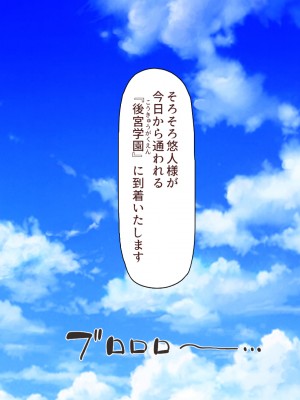 [ミミズサウザンド (よろず)]&nbsp;&nbsp;中出し種付けで人類の救世主！？〜男が絶滅した世界で生き残った俺〜_722
