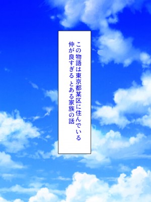 [ミミズサウザンド (よろず)]&nbsp;&nbsp;中出し種付けで人類の救世主！？〜男が絶滅した世界で生き残った俺〜_615