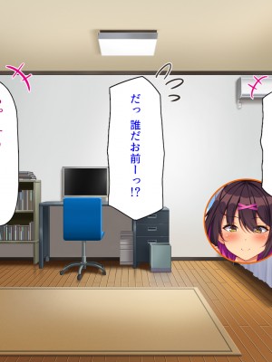 [ミミズサウザンド (よろず)]&nbsp;&nbsp;中出し種付けで人類の救世主！？〜男が絶滅した世界で生き残った俺〜_182