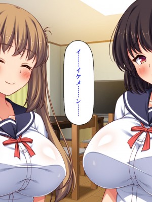 [ミミズサウザンド (よろず)]&nbsp;&nbsp;中出し種付けで人類の救世主！？〜男が絶滅した世界で生き残った俺〜_630