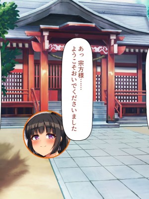 [ミミズサウザンド (よろず)]&nbsp;&nbsp;中出し種付けで人類の救世主！？〜男が絶滅した世界で生き残った俺〜_292