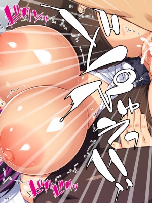 [ミミズサウザンド (よろず)]&nbsp;&nbsp;中出し種付けで人類の救世主！？〜男が絶滅した世界で生き残った俺〜_204