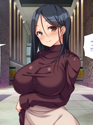 [ミミズサウザンド (よろず)]&nbsp;&nbsp;中出し種付けで人類の救世主！？〜男が絶滅した世界で生き残った俺〜_684