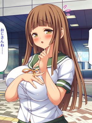 [ミミズサウザンド (よろず)]&nbsp;&nbsp;中出し種付けで人類の救世主！？〜男が絶滅した世界で生き残った俺〜_894