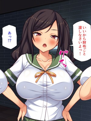 [ミミズサウザンド (よろず)]&nbsp;&nbsp;中出し種付けで人類の救世主！？〜男が絶滅した世界で生き残った俺〜_884