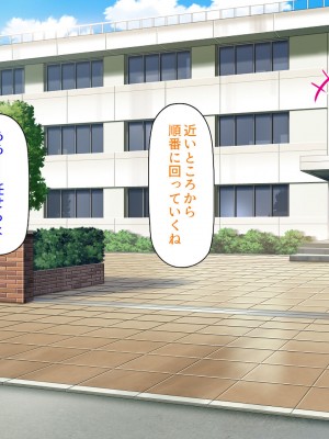 [ミミズサウザンド (よろず)]&nbsp;&nbsp;中出し種付けで人類の救世主！？〜男が絶滅した世界で生き残った俺〜_764