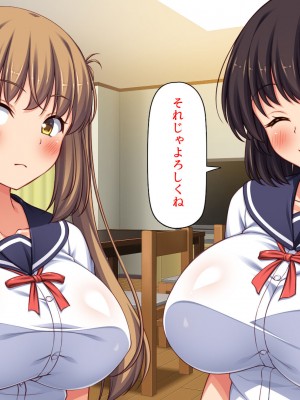 [ミミズサウザンド (よろず)]&nbsp;&nbsp;中出し種付けで人類の救世主！？〜男が絶滅した世界で生き残った俺〜_637