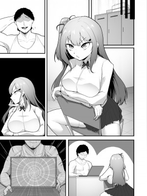 [聖華快楽書店 (エルトリア、えんりゅう)] チアガール部アイドル催淫調教_39