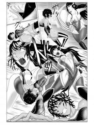 アリウスゲート 六花編 触手アナル責め_07