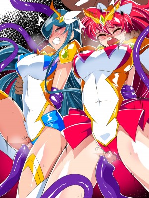 [ワラビモチー] 魔王の花嫁 [胸垫汉化组]_23