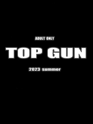 (C102) [TOPGUN (プリプリJET)] 呪術少女 1.0 (呪術廻戦) [中国翻訳]_30