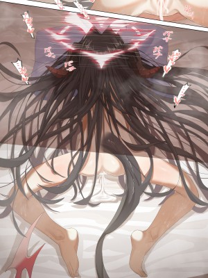 [でかいツノ (啓モ)] はてんこうでたまらない君と (ブルーアーカイブ) [白杨汉化组]_22