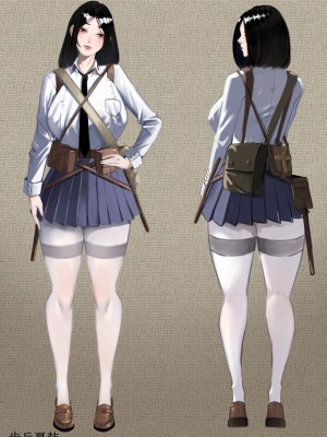 [马斯特洛夫主教]相模学院整合_02