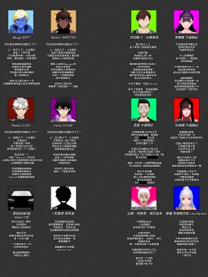 [Rienia (kmvt)] OYAOYAKODON2 [不那么黑暗月光石]_63