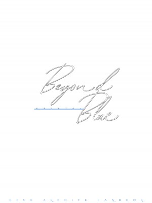[O.N Art Works (Oni-noboru)] Beyond Blue (ブルーアーカイブ) [DL版]_04