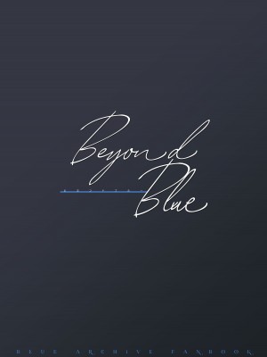 [O.N Art Works (Oni-noboru)] Beyond Blue (ブルーアーカイブ) [DL版]_13