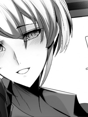 [ビッグシャイン] おしかけ！王子様系デカチチボーイッシュ淫魔!!_45