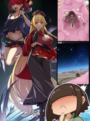 [DREAM RIDER (ゆきと)] ゆきばこ ゆきとのお絵描き箱 2024年5月号 あまあまえっちな幻想郷 (東方Project) [DL版]_29