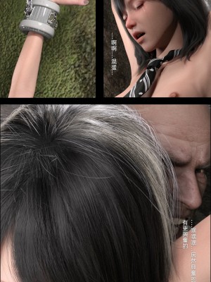 [FKTP] 雙胞胎姐妹 1_0038