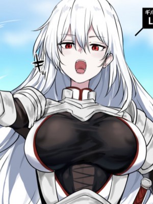 [おー] ベテランくそ強白髪赤眼美人ギルドリーダーがなっさけない大股開きでクソザコよわよわアナルをケツ穴ファックされちゃうやつ_4