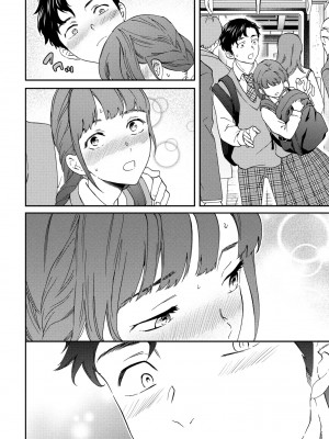 COMIC ペンギンクラブ 2024年6月号 [DL版]_048