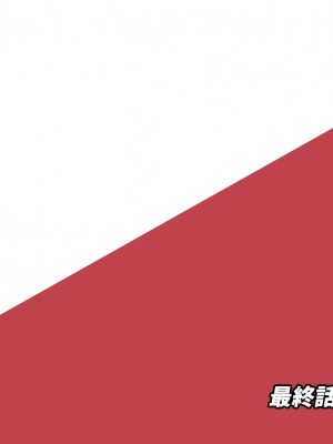 [フリーカラー814] ひとづま怪盗ミセスリーブ2-女怪盗は潜入に失敗し、夫の前で売られる-_288