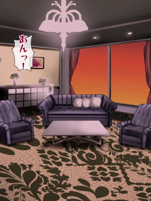 [フリーカラー814] ひとづま怪盗ミセスリーブ2-女怪盗は潜入に失敗し、夫の前で売られる-_106