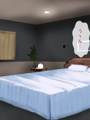 [フリーカラー814] ひとづま怪盗ミセスリーブ2-女怪盗は潜入に失敗し、夫の前で売られる-_186