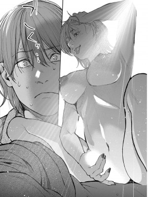 [じょろり] 浪人生とエロい奴 [第01巻]_0028