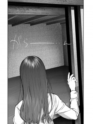 [じょろり] 浪人生とエロい奴 [第01巻]_0044