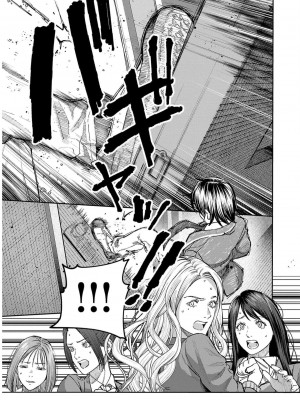 [じょろり] 浪人生とエロい奴 [第01巻]_0125