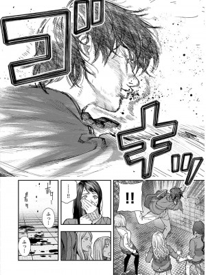 [じょろり] 浪人生とエロい奴 [第01巻]_0128