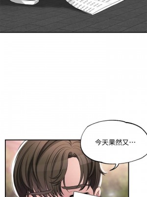 幸福督市 1-108_0005