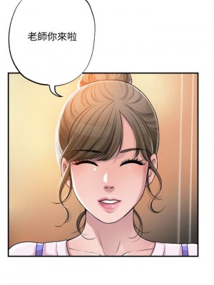 幸福督市 1-108_0008