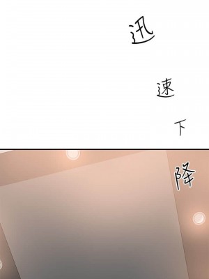 幸福督市 1-108_0013