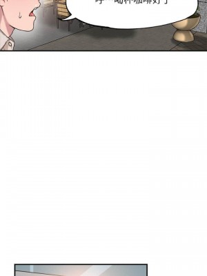 幸福督市 1-108_0019