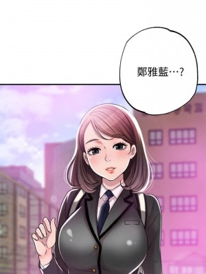 幸福督市 1-108_0024