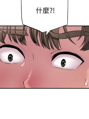 幸福督市 1-108_0039