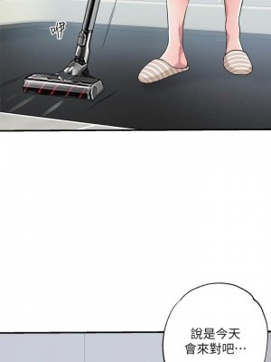 幸福督市 1-108_0044