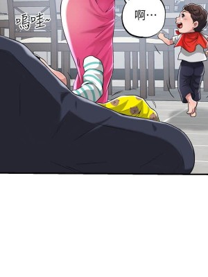 幸福督市 1-108_0047