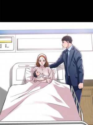 幸福督市 1-108_0050